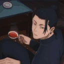 getohuh emote