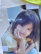 Heart emote