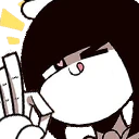 maidbot_ok_nice emote