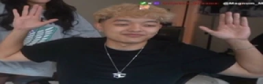 jaCAUGHT emote