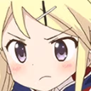 AYAYAMad emote
