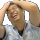 OHNO emote