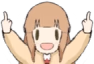 frickuboth emote