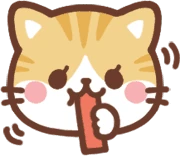 cat_nom emote