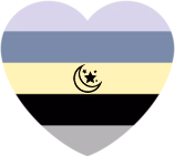 Nebularian_Stellunaria_Heart emote