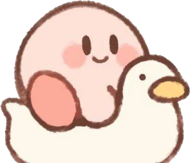 KirbyDuckCute emote