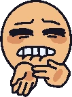 Sheesh emote