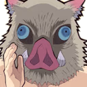 inosukesecret emote