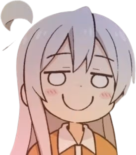 Tsubaki_smug emote