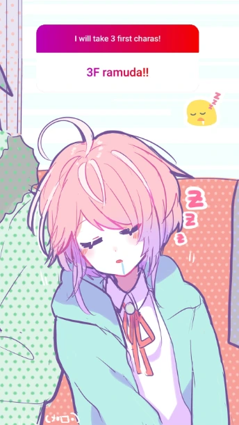 RamudaSleepCute emote