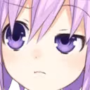 cmonNep emote