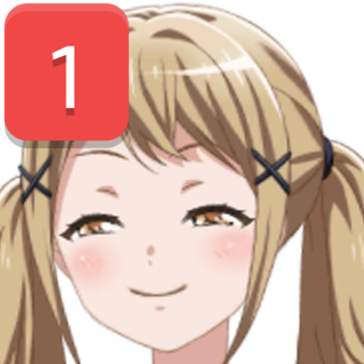 ArisaPing static emote