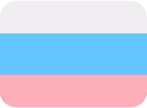 ru_trans emote