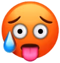 urtoohot emote
