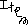 Item emote