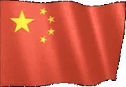 flagChina emote