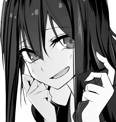 MiSuggestive emote
