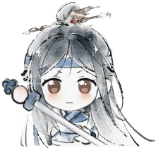 NikkiSword emote