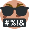 Cookieswear emote