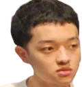 STARE emote
