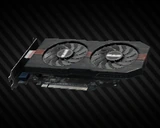 gpu emote