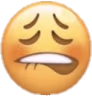lipbite emote