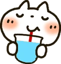 catsipwater emoji