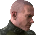 UsecRock emoji