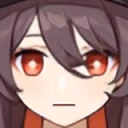 HutaoNeutral emote