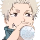 inumaki_sip emote