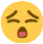 sob_emoji_without_water emote