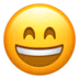 IphoneEmoji_3 emote