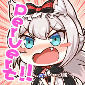Pervert emote