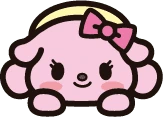 bako_bow emote