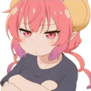 IluluPout3 emote