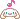 Cinnamoroll_happy emote