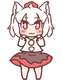 dancing_neko emote