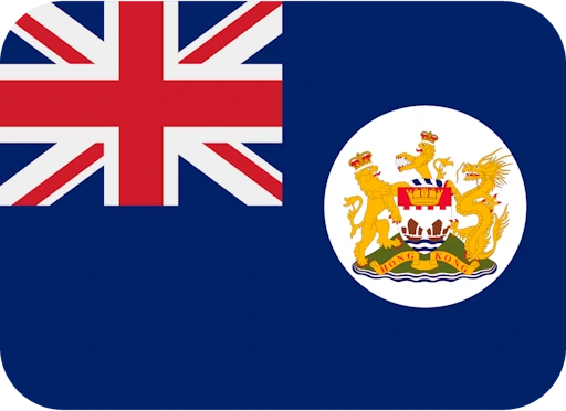 flag_hk_gb emote