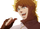 dio_itwasme emote