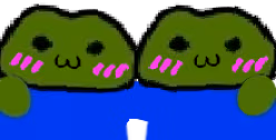 uwufrenn emote