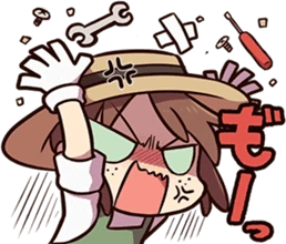 angry_emma emote