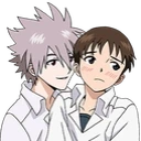 gay emote