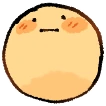 whats_that emote