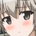 SoraBlush emote