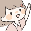 GirlHere emote