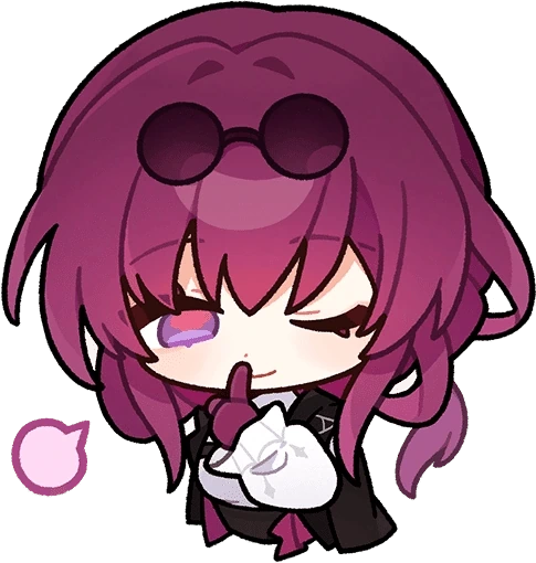 Kafka_Shhh emote