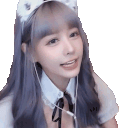 etHeart animated emote