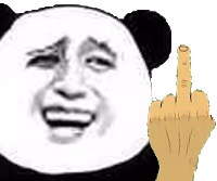 panda_fuQ emote