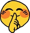 HappyShhh emote