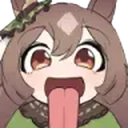 ZAMN static emote